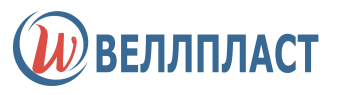 Веллпласт