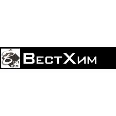 Вестхим, ГК